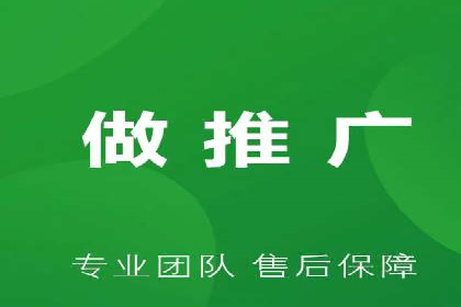 百度竞价成本控制，案例经验谈