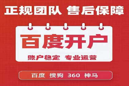 揭秘今日头条信息流广告的转化路径
