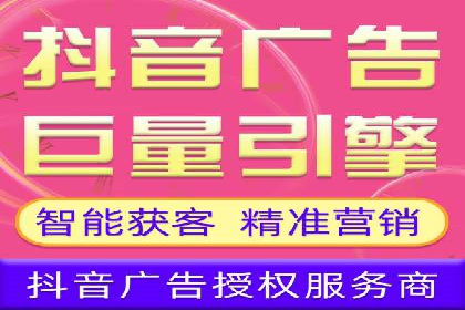 SEM关键词优化实战案例集锦